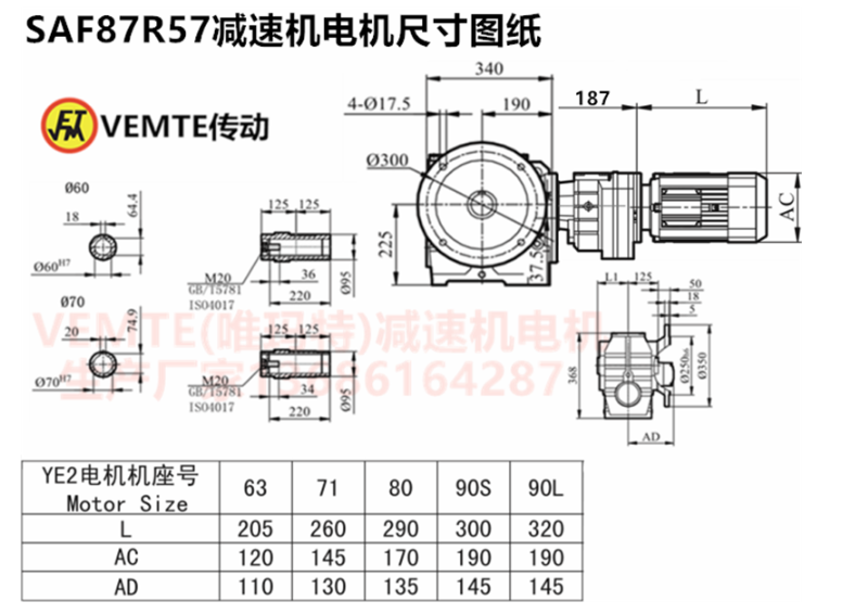 企業(yè)微信截圖_20230726090129.png