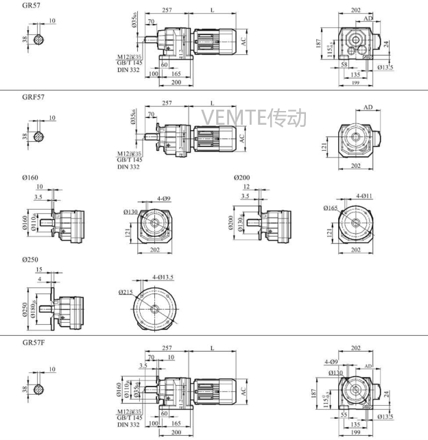 R05減速機,RF05減速器,RX05減速箱,RXF05減速電機.png