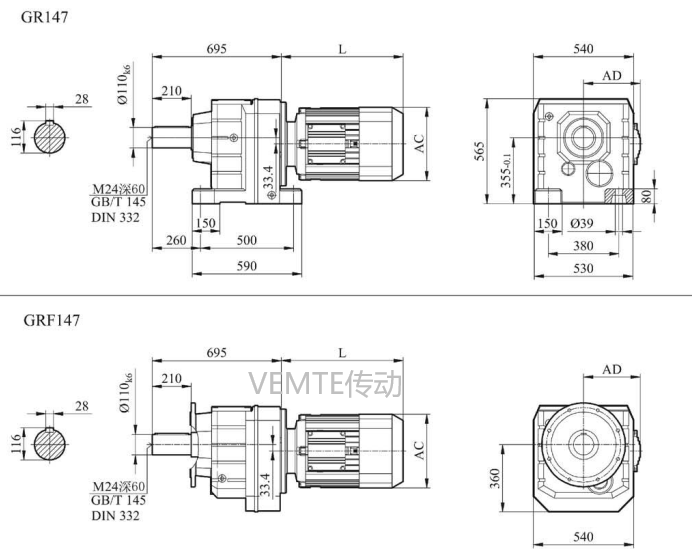 R14減速機,RF14減速器,RX14減速箱,RXF14減速電機.png